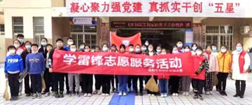 文明實(shí)踐活動(dòng)周，垃圾分類(lèi)我先行——上海萊泰開(kāi)展垃圾分類(lèi)志愿服務(wù)活動(dòng)